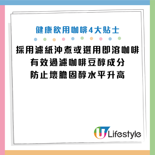 图片来源：资料来源：《Daily Mail》、《New York Post》