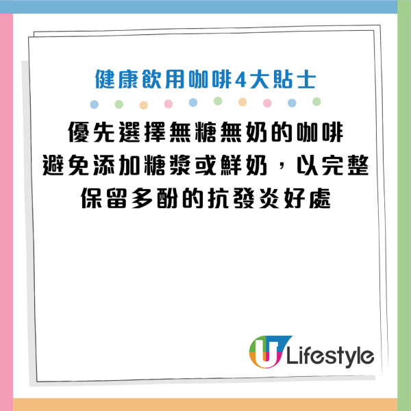 图片来源：资料来源：《Daily Mail》、《New York Post》