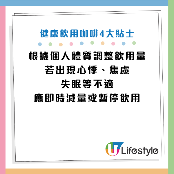 图片来源：资料来源：《Daily Mail》、《New York Post》