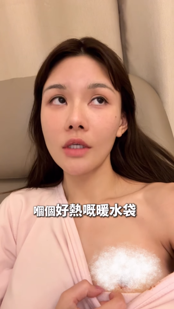 五索驚爆服安眠藥後嚴重受傷胸部重創 崩潰發聲：係一個好大嘅創傷