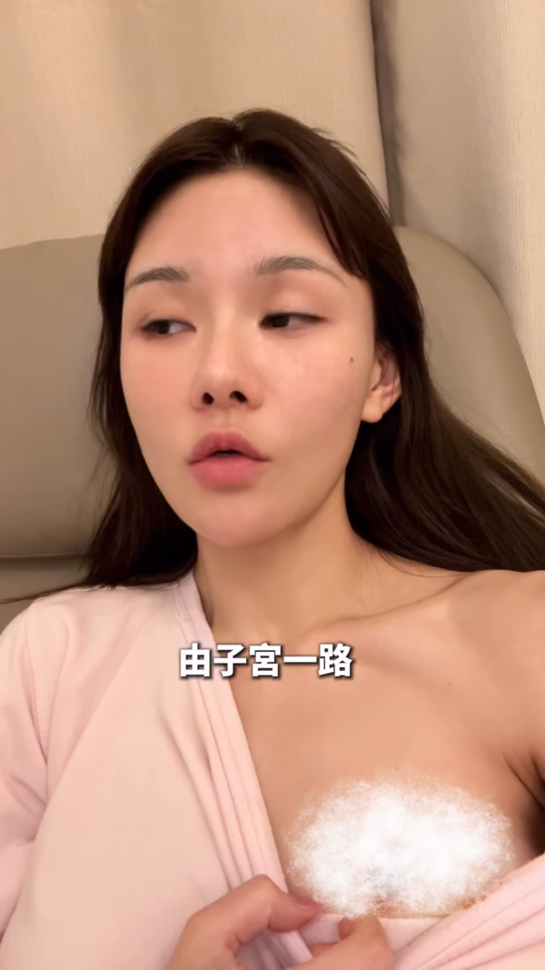 五索驚爆服安眠藥後嚴重受傷胸部重創 崩潰發聲：係一個好大嘅創傷