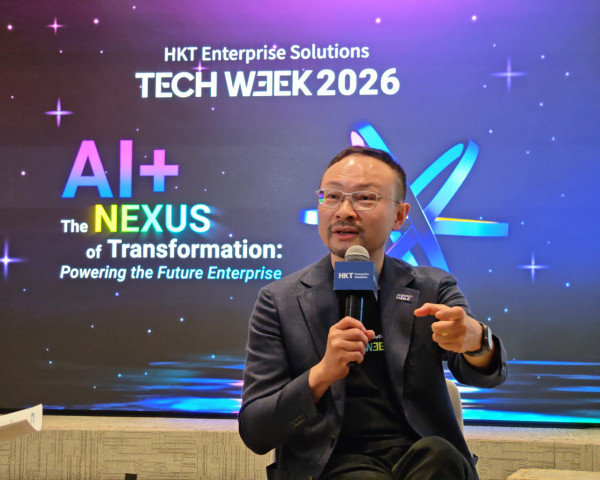 HKT Tech Week 2026｜調查：逾八成企業擬加碼AI投資 Agentic AI與具身智能成焦點