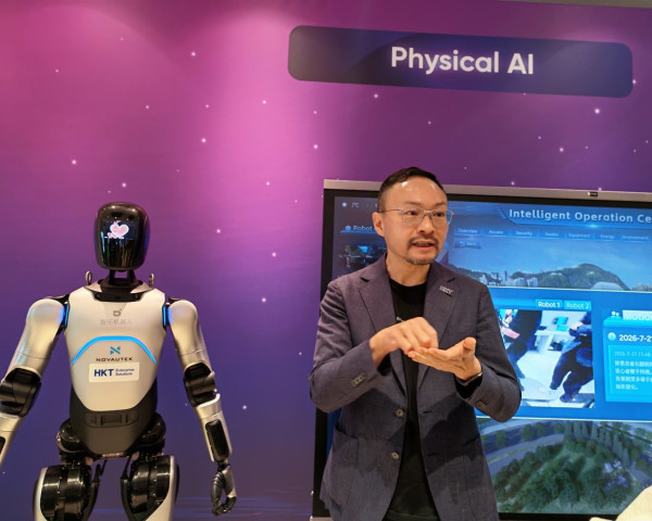 HKT Tech Week 2026｜調查：逾八成企業擬加碼AI投資 Agentic AI與具身智能成焦點