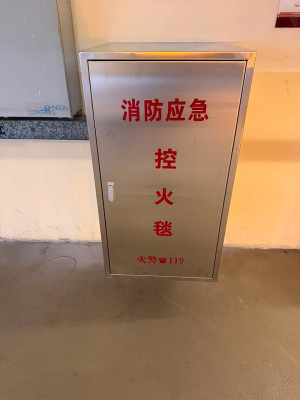 日出康城消防設備驚現119求助熱線！疑用平價淘寶貨 網民怒轟：唔知保安幾時換埋外勞