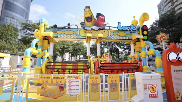 深圳寶安區《Larva逗逗蟲》主題樂園登場！多款遊樂設施盡情放電 附地址交通 