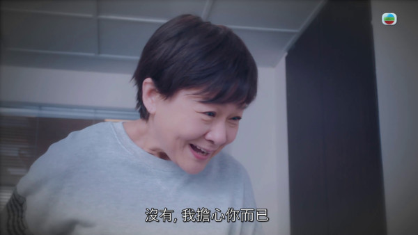 非份之罪丨单元结局剧透罗冠兰误杀真相神反转！锁定Big Boss四大嫌疑真凶另有其人