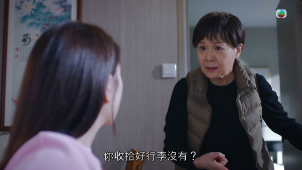 非份之罪｜羅冠蘭教科書級演技被激讚 為角色設計一細節「自然到唔似做緊戲」