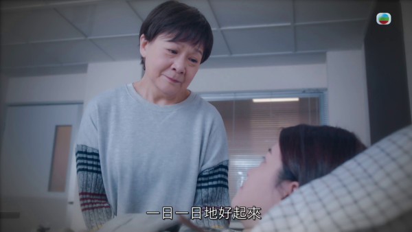 非份之罪｜羅冠蘭教科書級演技被激讚 為角色設計一細節「自然到唔似做緊戲」