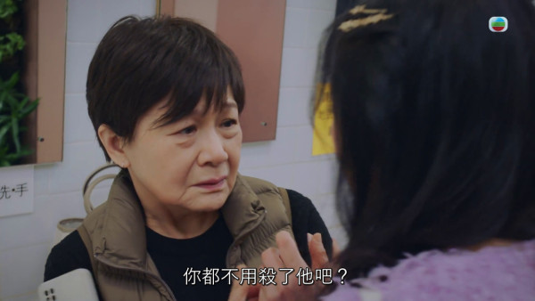 非份之罪｜羅冠蘭教科書級演技被激讚 為角色設計一細節「自然到唔似做緊戲」