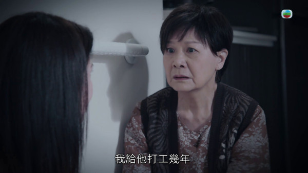 非份之罪｜羅冠蘭教科書級演技被激讚 為角色設計一細節「自然到唔似做緊戲」