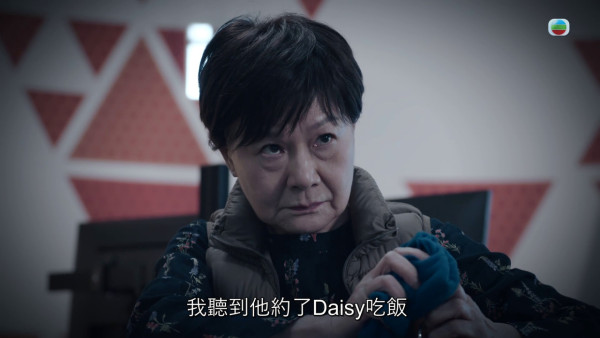 非份之罪｜羅冠蘭教科書級演技被激讚 為角色設計一細節「自然到唔似做緊戲」