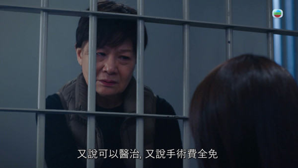 非份之罪｜羅冠蘭教科書級演技被激讚 為角色設計一細節「自然到唔似做緊戲」