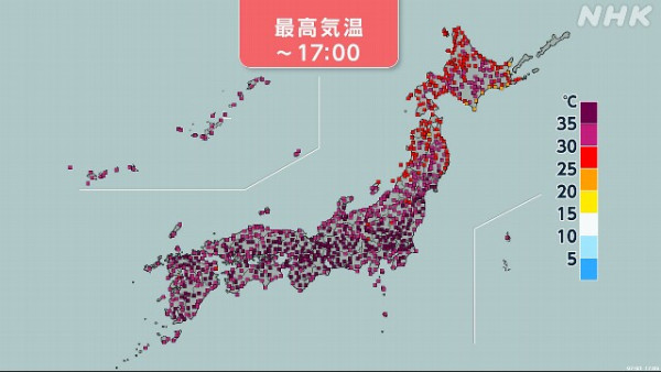 圖片來源：NHK