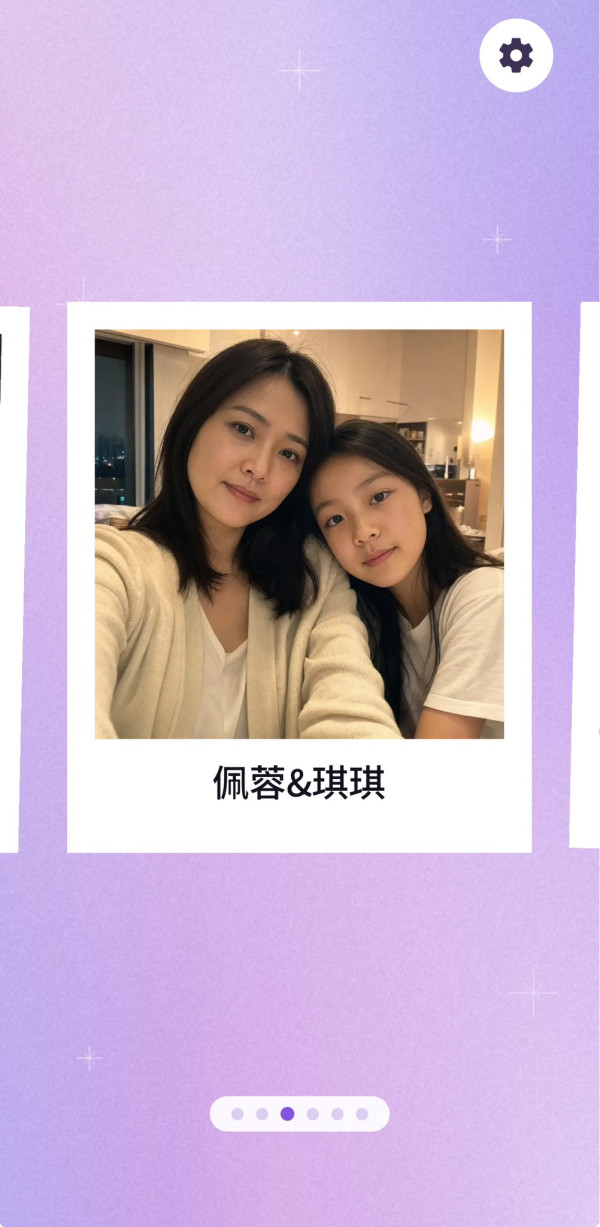 光明正大偷睇手機對話、IG相簿捉姦？解謎手遊《翻手機 Snoop》港台爆紅掀求攻略潮！網民笑言：真係似偵探查案
