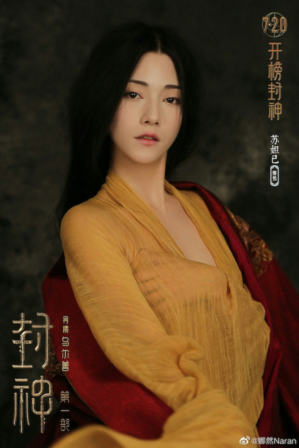 百亿富三代霍启山新恋情疑似曝光拍拖断正！28岁女星身份曝光被传已低调结婚