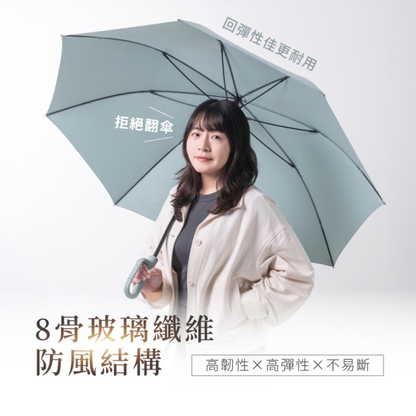 烈日暴雨都不怕！台灣人氣雨傘8款推薦 超輕晴雨兼用自動遮、1秒秒收遮反向不滴水 