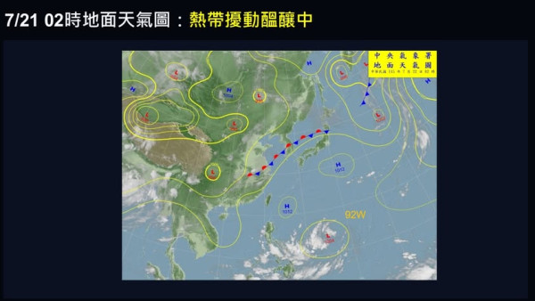 周日打台风!准台风凌晨最近香港 天文台拆解路径 AI揭狂风暴雨最坏时间