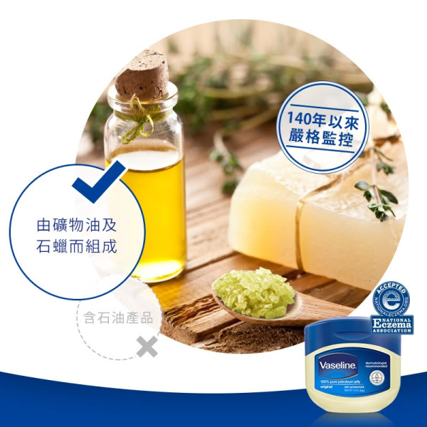 凡士林白色黄色功效大不同！纯度有别用错恐过敏 一文拆解成分与护肤原理
