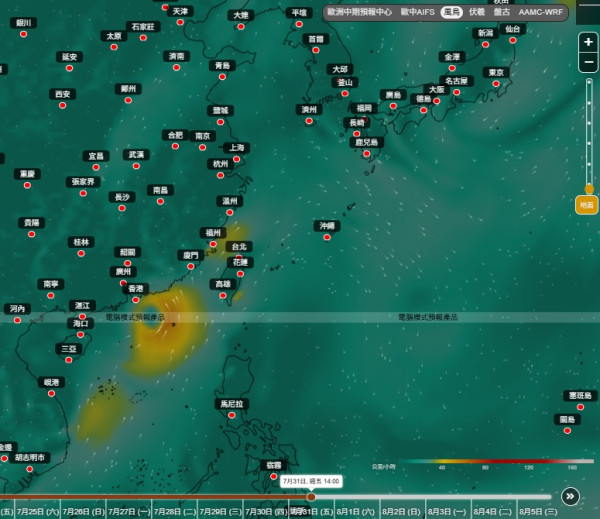 一连两星期打风？台风“森拉克”登陆路线一看 预测“这日”最近香港 附下周风暴时间表
