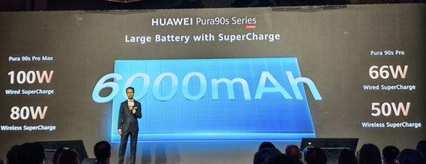 HUAWEI Pura 90s 系列香港正式登場 5G 強勢回歸！HK$7,988 玩 2 億像素長焦 Pura 90s Pro Max