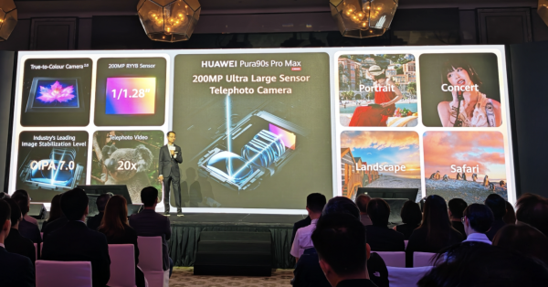 HUAWEI Pura 90s 系列香港正式登場 5G 強勢回歸！HK$7,988 玩 2 億像素長焦 Pura 90s Pro Max