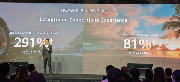 HUAWEI Pura 90s 系列香港正式登場 5G 強勢回歸！HK$7,988 玩 2 億像素長焦 Pura 90s Pro Max