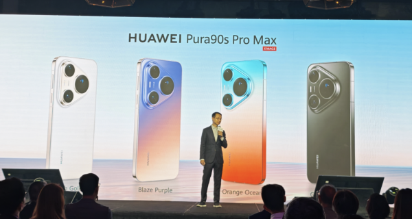 HUAWEI Pura 90s 系列香港正式登場 5G 強勢回歸！HK$7,988 玩 2 億像素長焦 Pura 90s Pro Max