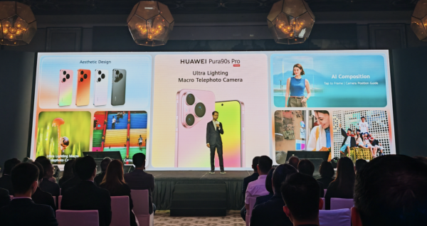 HUAWEI Pura 90s 系列香港正式登場 5G 強勢回歸！HK$7,988 玩 2 億像素長焦 Pura 90s Pro Max