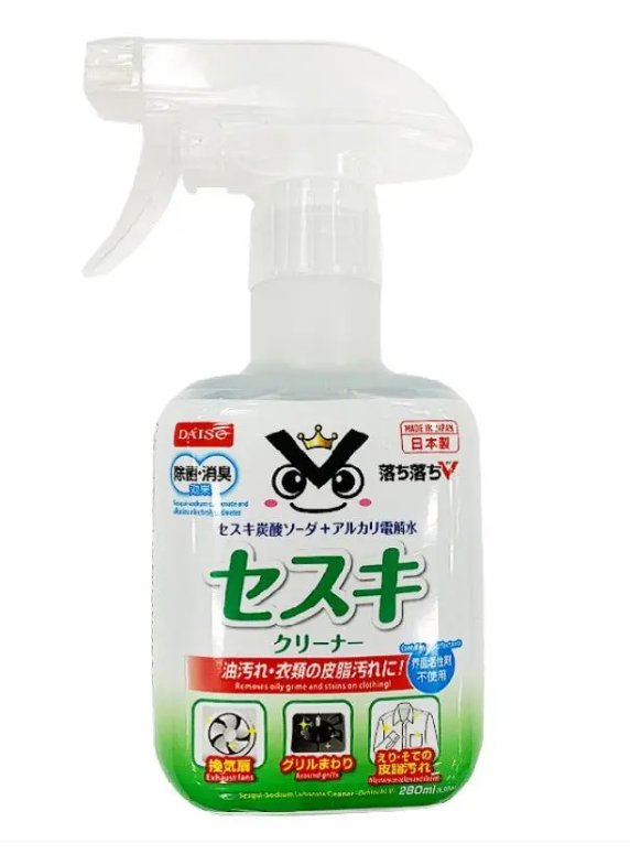 DAISO $12神奇清潔劑獲網民力推！一支由廚房到衣物都用得 一噴極速除汗臭/去血漬/溶油污