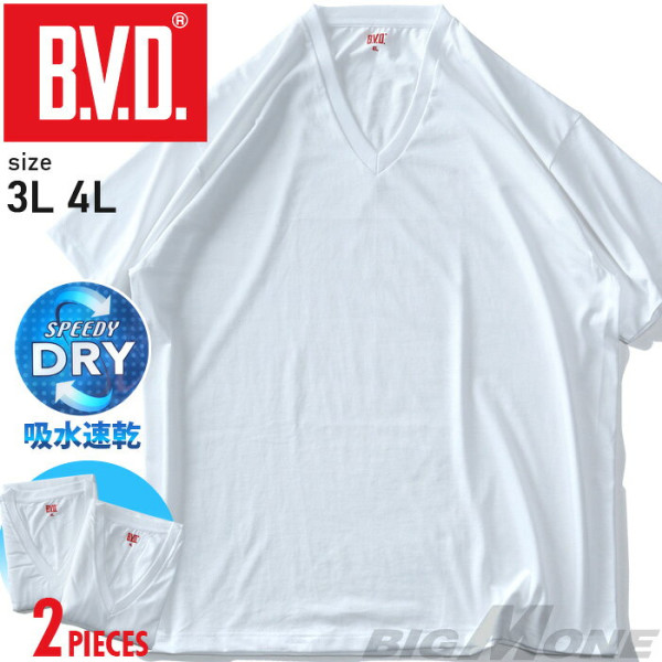 圖片來源:Rakuten網站 夏季出遊必備!日本人氣涼感速乾T-Shirt 8款推介!起入手洗完即乾神衣、防曬防汗漬CP值極高