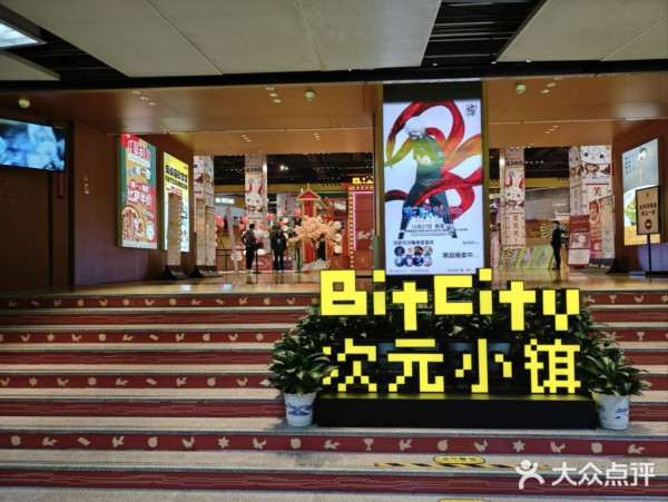 深圳動漫迷聖地必訪6大推介地鐵直達！高達基地/日漫周邊/絕版中古/扭蛋天堂 