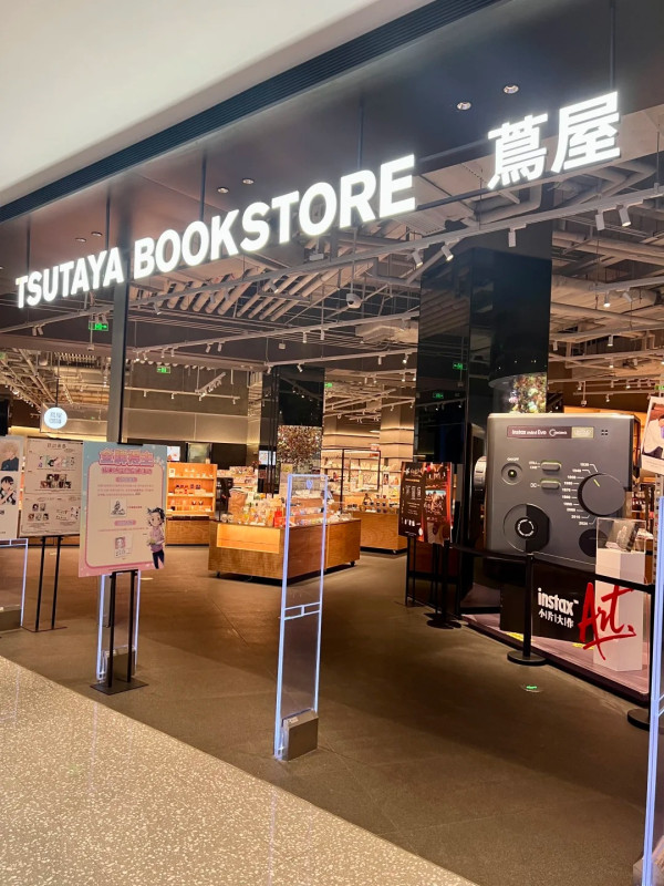 深圳動漫迷聖地必訪6大推介地鐵直達！高達基地/日漫周邊/絕版中古/扭蛋天堂 