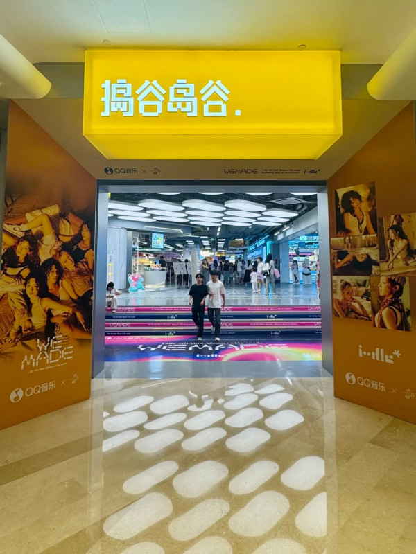 深圳動漫迷聖地必訪6大推介地鐵直達！高達基地/日漫周邊/絕版中古/扭蛋天堂 