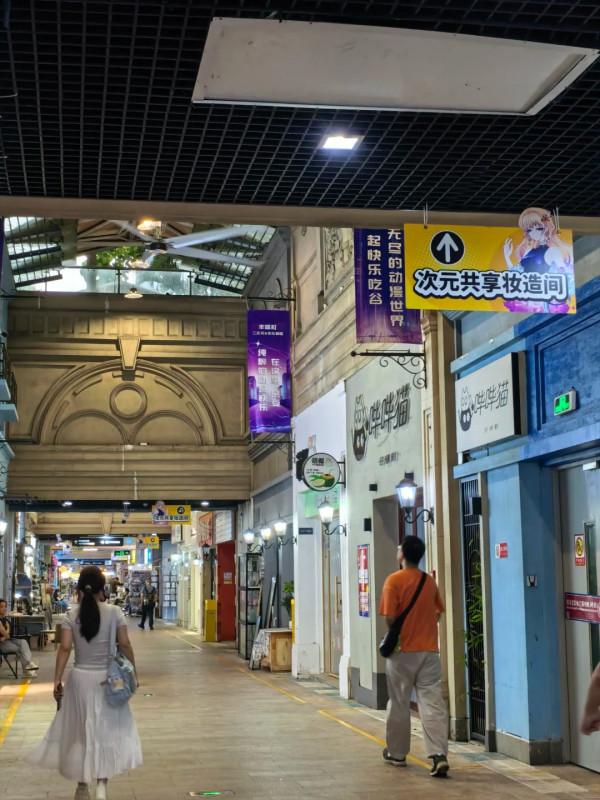 深圳動漫迷聖地必訪6大推介地鐵直達！高達基地/日漫周邊/絕版中古/扭蛋天堂 