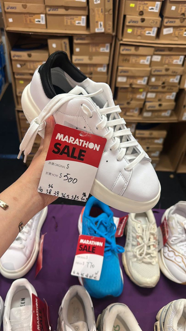 开仓优惠 | 铜锣湾时代广场名牌运动鞋开仓低至2折!$250起入手adidas/New Balance/Columbia鞋款 必买IU同款