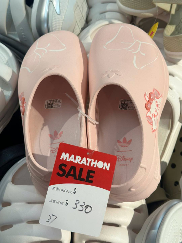 开仓优惠 | 铜锣湾时代广场名牌运动鞋开仓低至2折!$250起入手adidas/New Balance/Columbia鞋款 必买IU同款