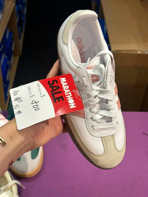 开仓优惠 | 铜锣湾时代广场名牌运动鞋开仓低至2折!$250起入手adidas/New Balance/Columbia鞋款 必买IU同款