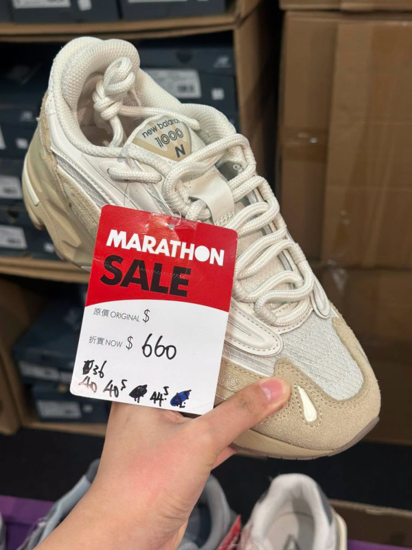 开仓优惠 | 铜锣湾时代广场名牌运动鞋开仓低至2折!$250起入手adidas/New Balance/Columbia鞋款 必买IU同款