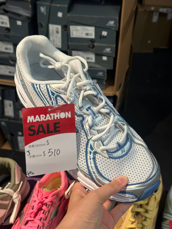 开仓优惠 | 铜锣湾时代广场名牌运动鞋开仓低至2折!$250起入手adidas/New Balance/Columbia鞋款 必买IU同款