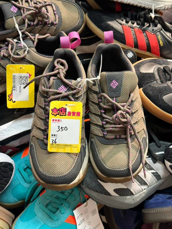 开仓优惠 | 铜锣湾时代广场名牌运动鞋开仓低至2折!$250起入手adidas/New Balance/Columbia鞋款 必买IU同款