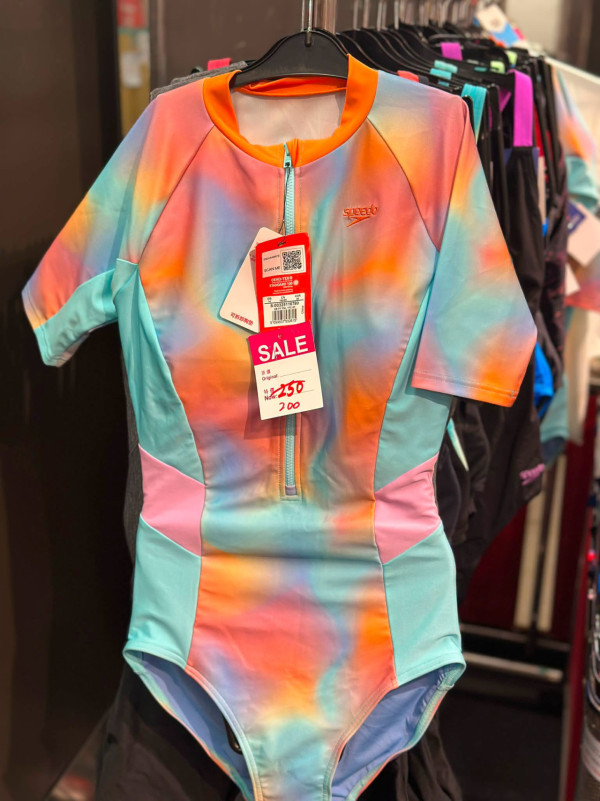 开仓优惠 | 铜锣湾时代广场名牌运动鞋开仓低至2折!$250起入手adidas/New Balance/Columbia鞋款 必买IU同款