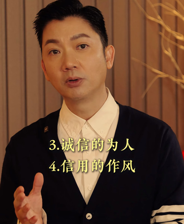 愛笑的人運氣都不會太差？李丞責揭富貴體質 5 大特徵！即睇計分表自測是否自帶好福氣