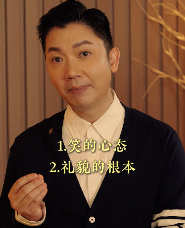 愛笑的人運氣都不會太差？李丞責揭富貴體質 5 大特徵！即睇計分表自測是否自帶好福氣