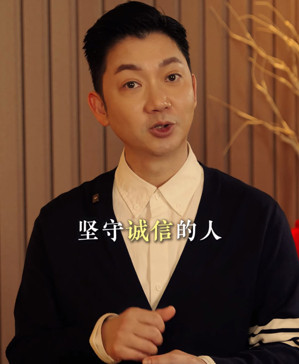 愛笑的人運氣都不會太差？李丞責揭富貴體質 5 大特徵！即睇計分表自測是否自帶好福氣