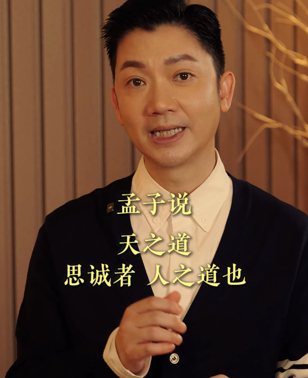 愛笑的人運氣都不會太差？李丞責揭富貴體質 5 大特徵！即睇計分表自測是否自帶好福氣