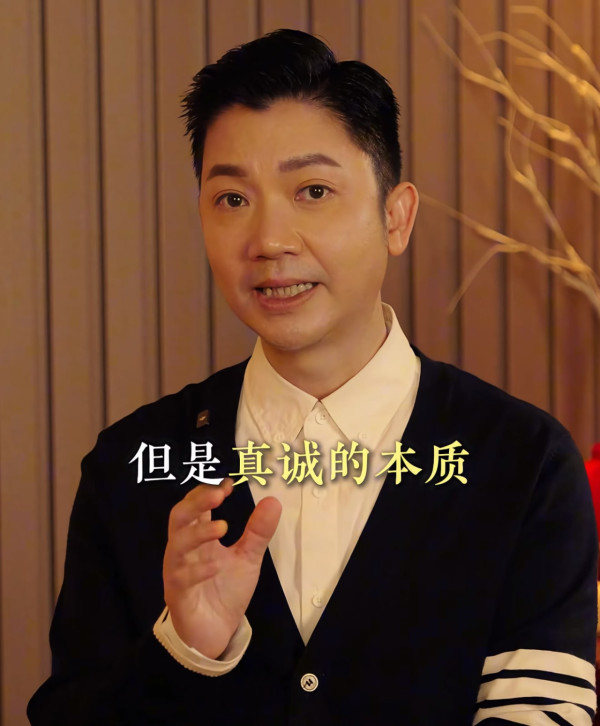 愛笑的人運氣都不會太差？李丞責揭富貴體質 5 大特徵！即睇計分表自測是否自帶好福氣