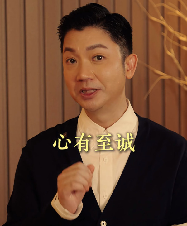 愛笑的人運氣都不會太差?李丞責揭富貴體質 5 大特徵!即睇計分表自測是否自帶好福氣