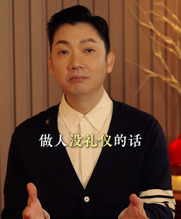愛笑的人運氣都不會太差？李丞責揭富貴體質 5 大特徵！即睇計分表自測是否自帶好福氣