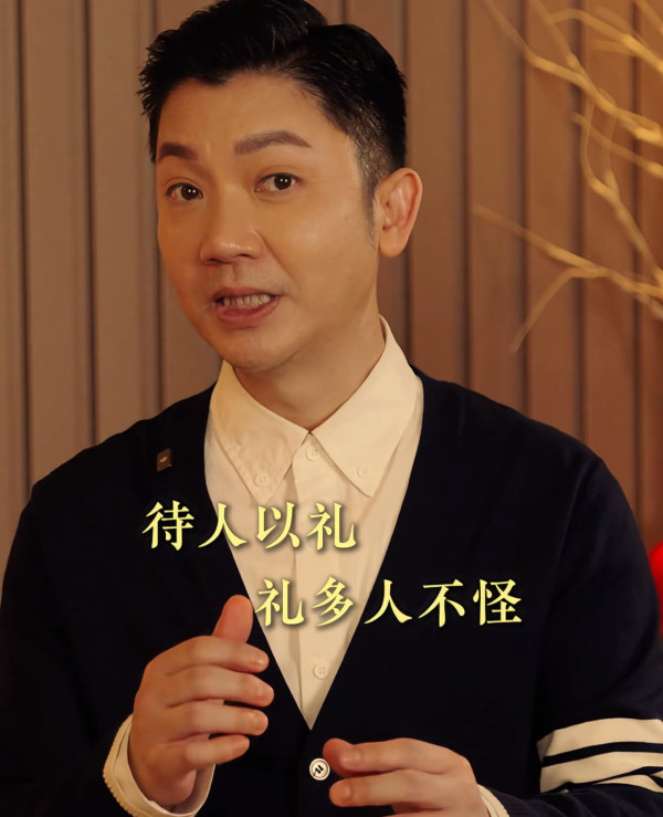 愛笑的人運氣都不會太差？李丞責揭富貴體質 5 大特徵！即睇計分表自測是否自帶好福氣