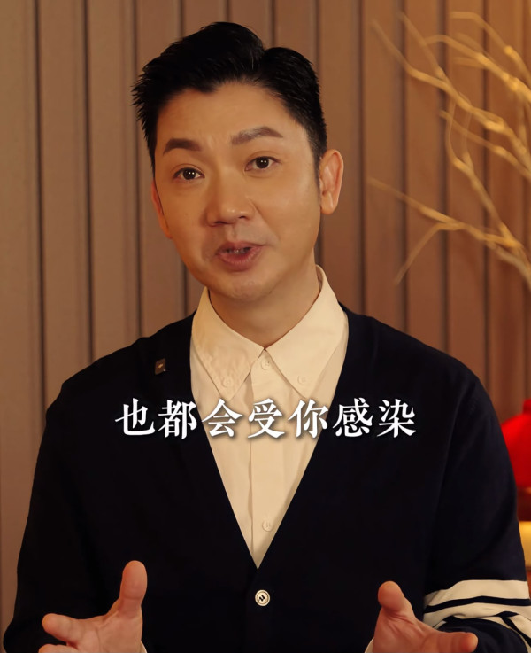 愛笑的人運氣都不會太差？李丞責揭富貴體質 5 大特徵！即睇計分表自測是否自帶好福氣